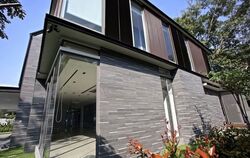 Second Avenue (D10), Detached #564757801